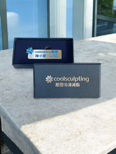 客製化名牌